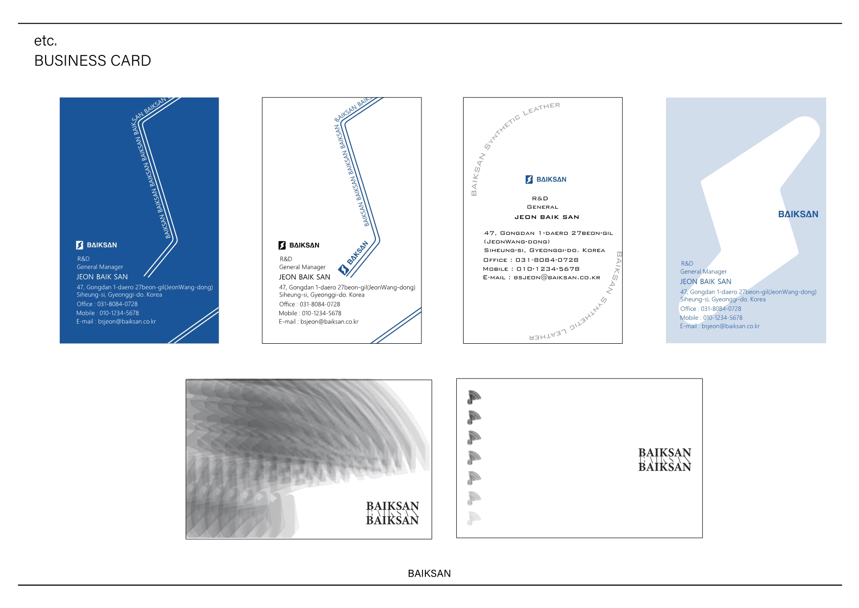 portfolio