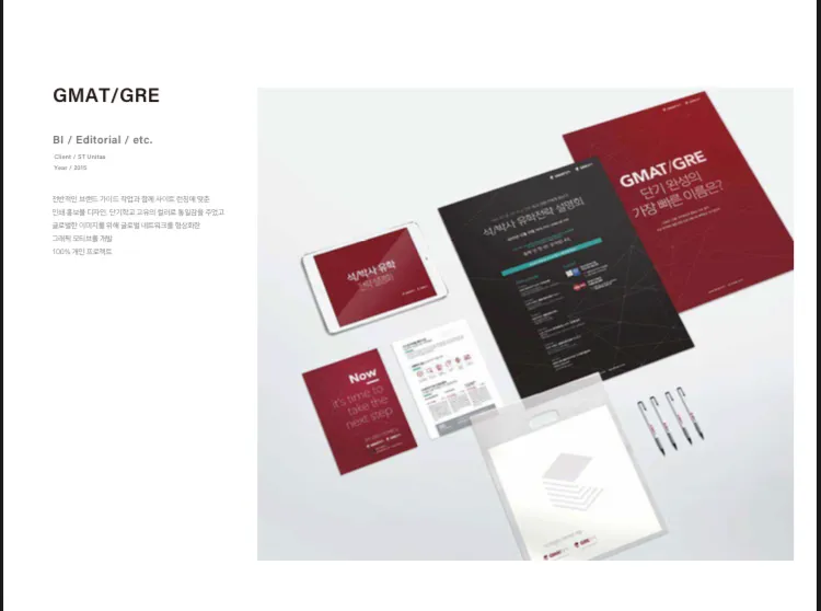 portfolio
