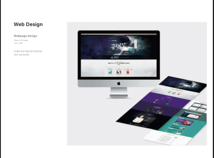 portfolio