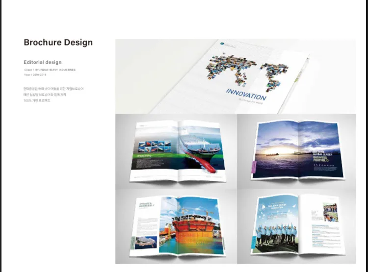 portfolio