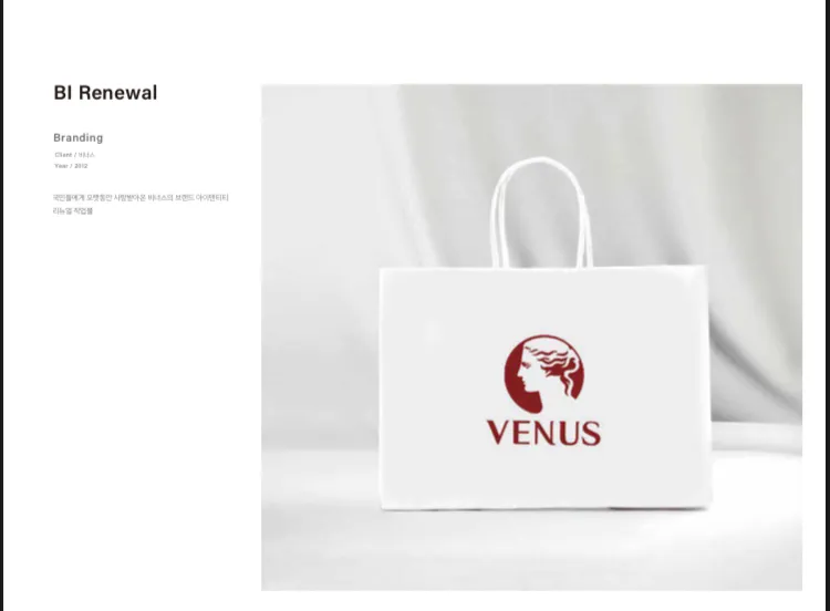 portfolio