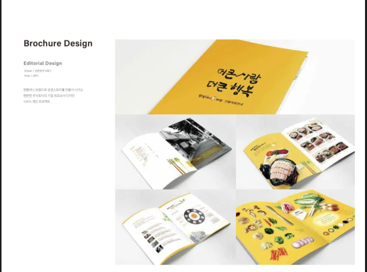 portfolio