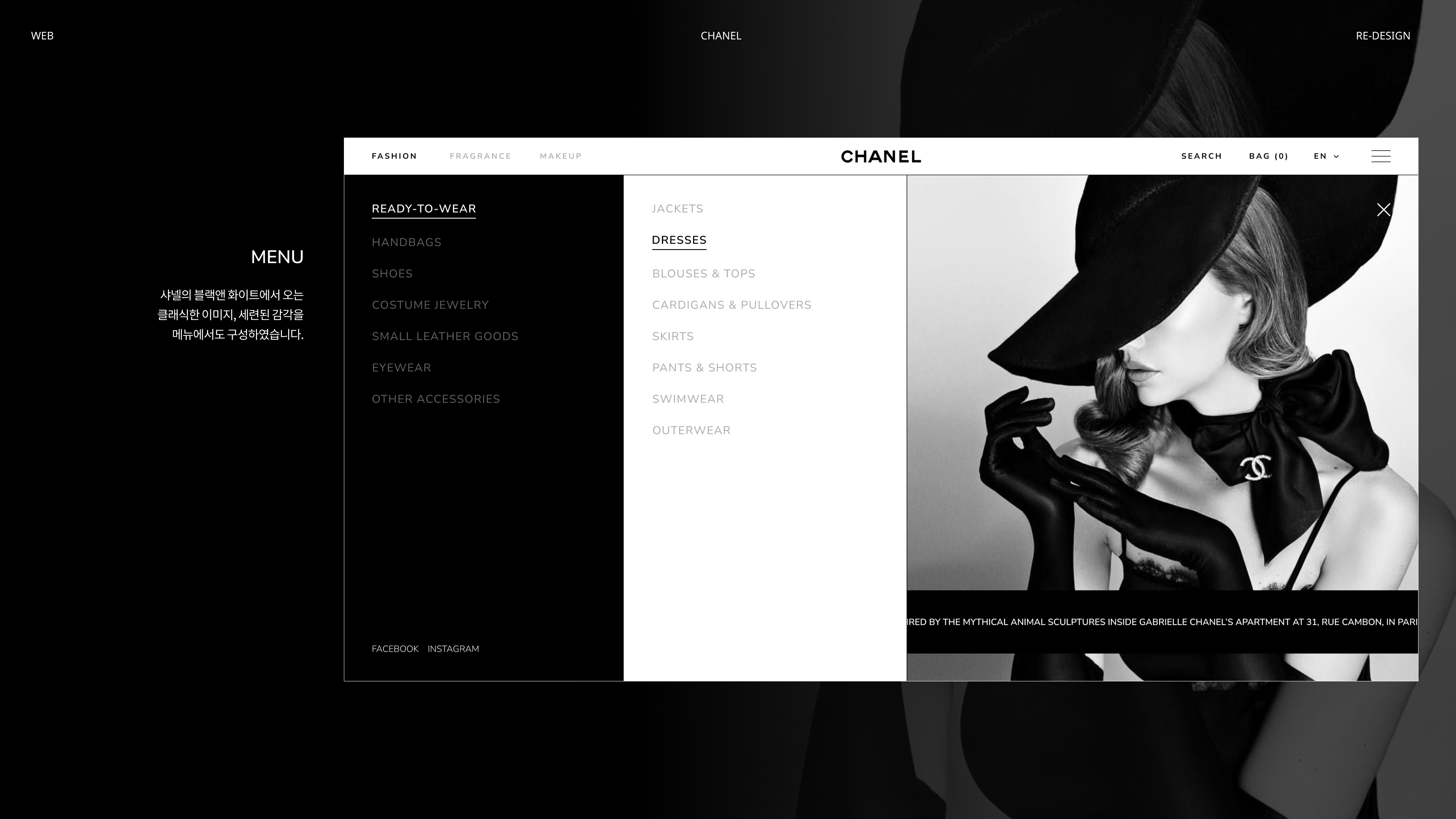 portfolio