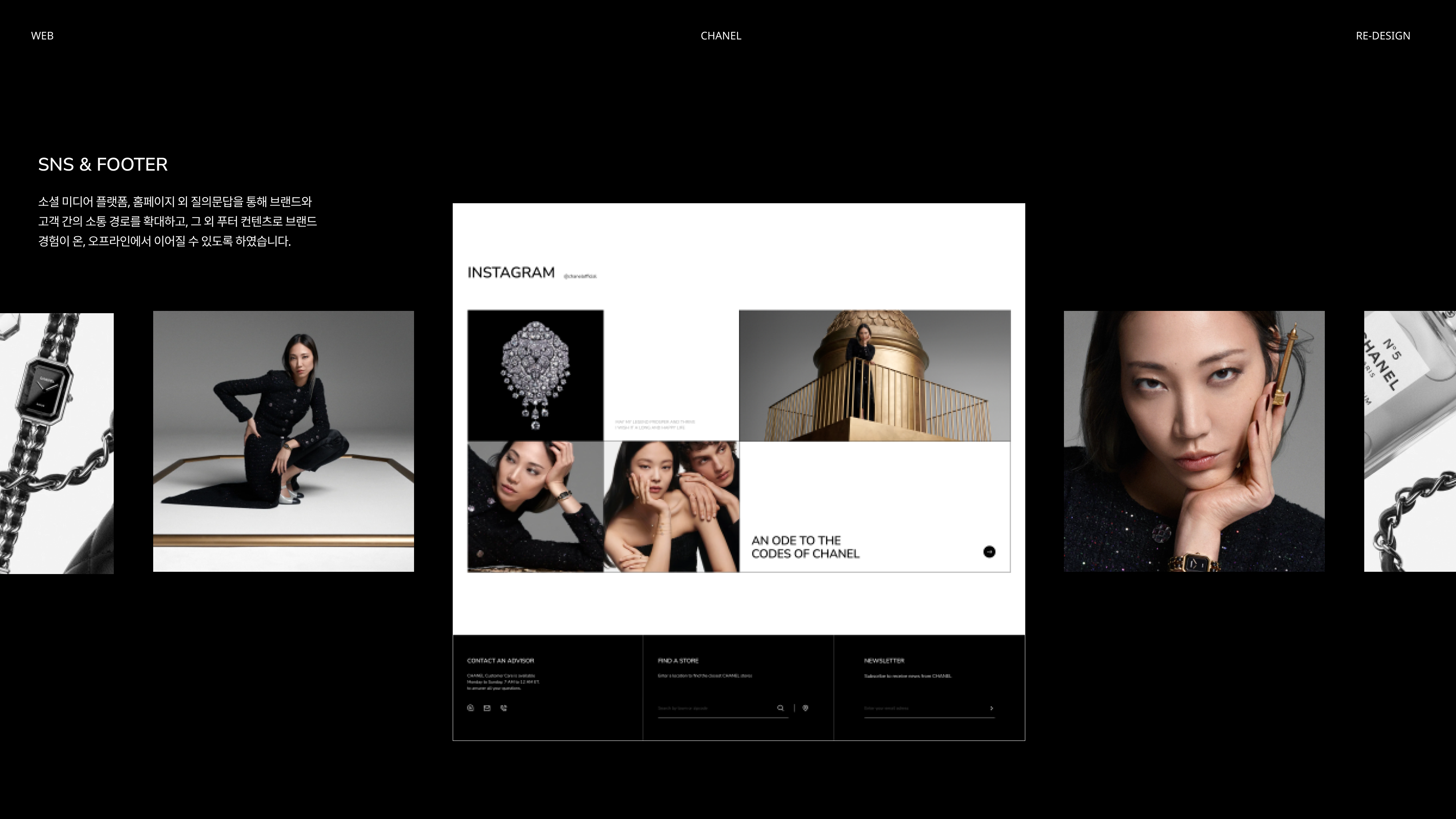 portfolio