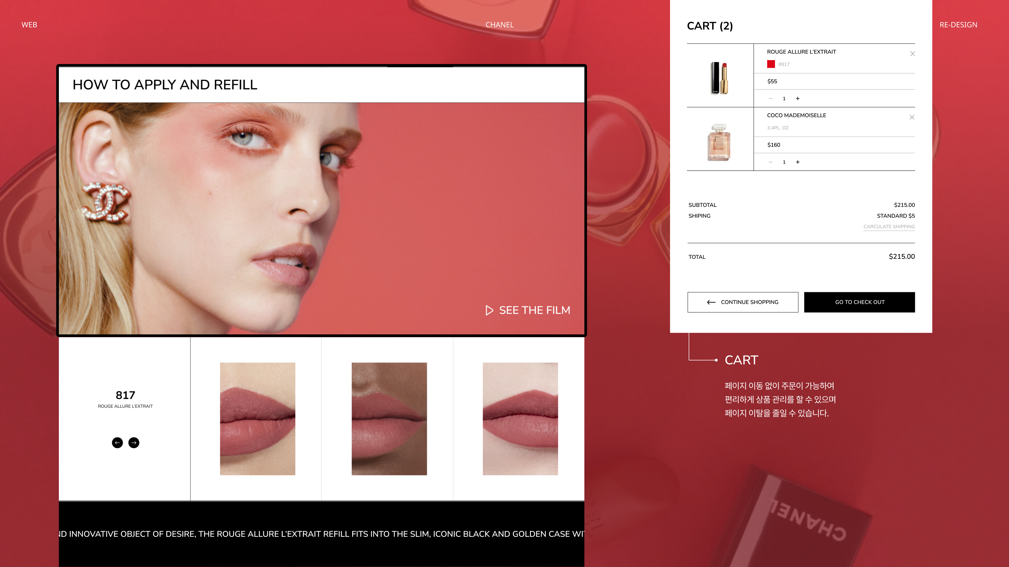 portfolio
