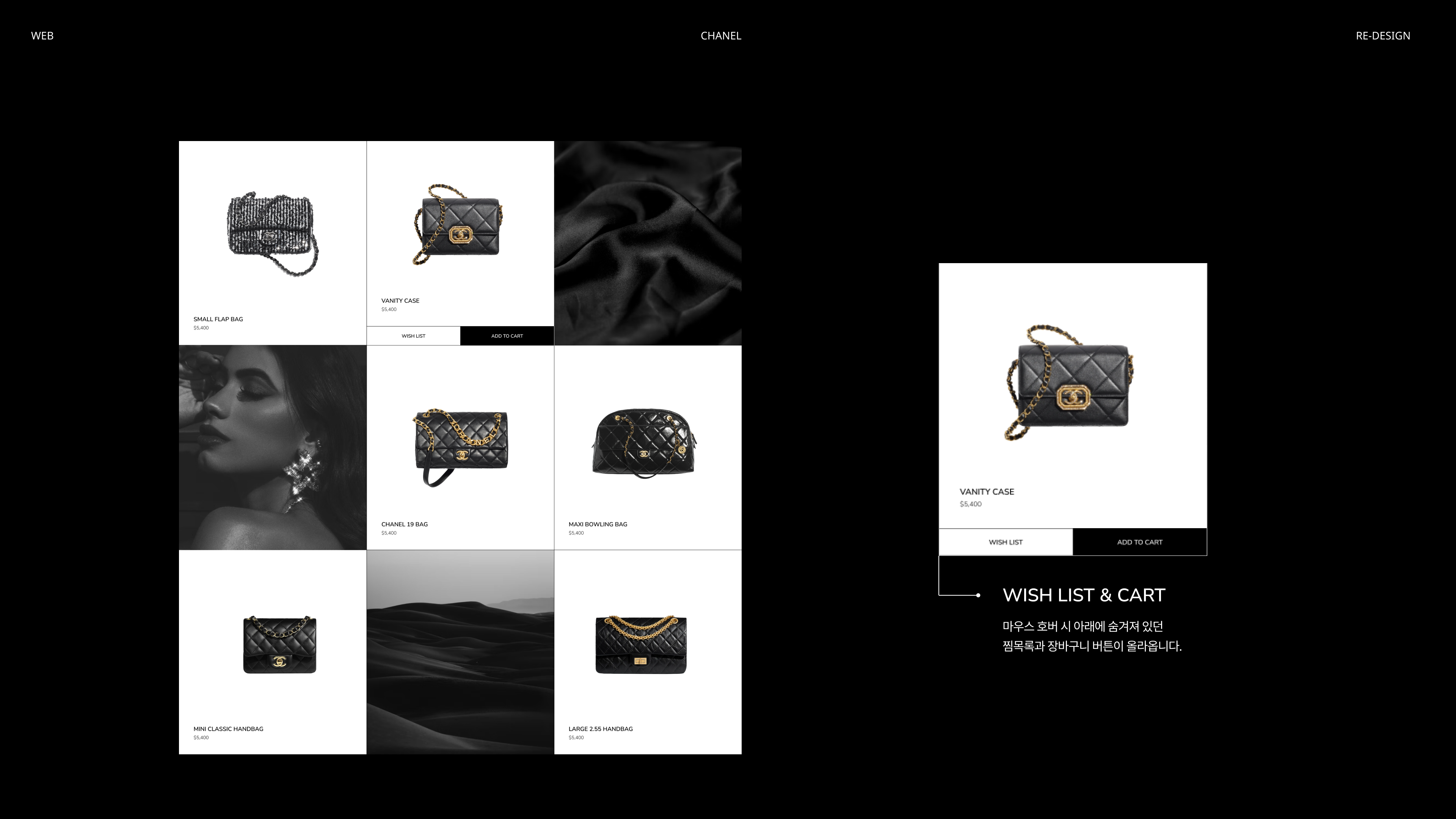 portfolio