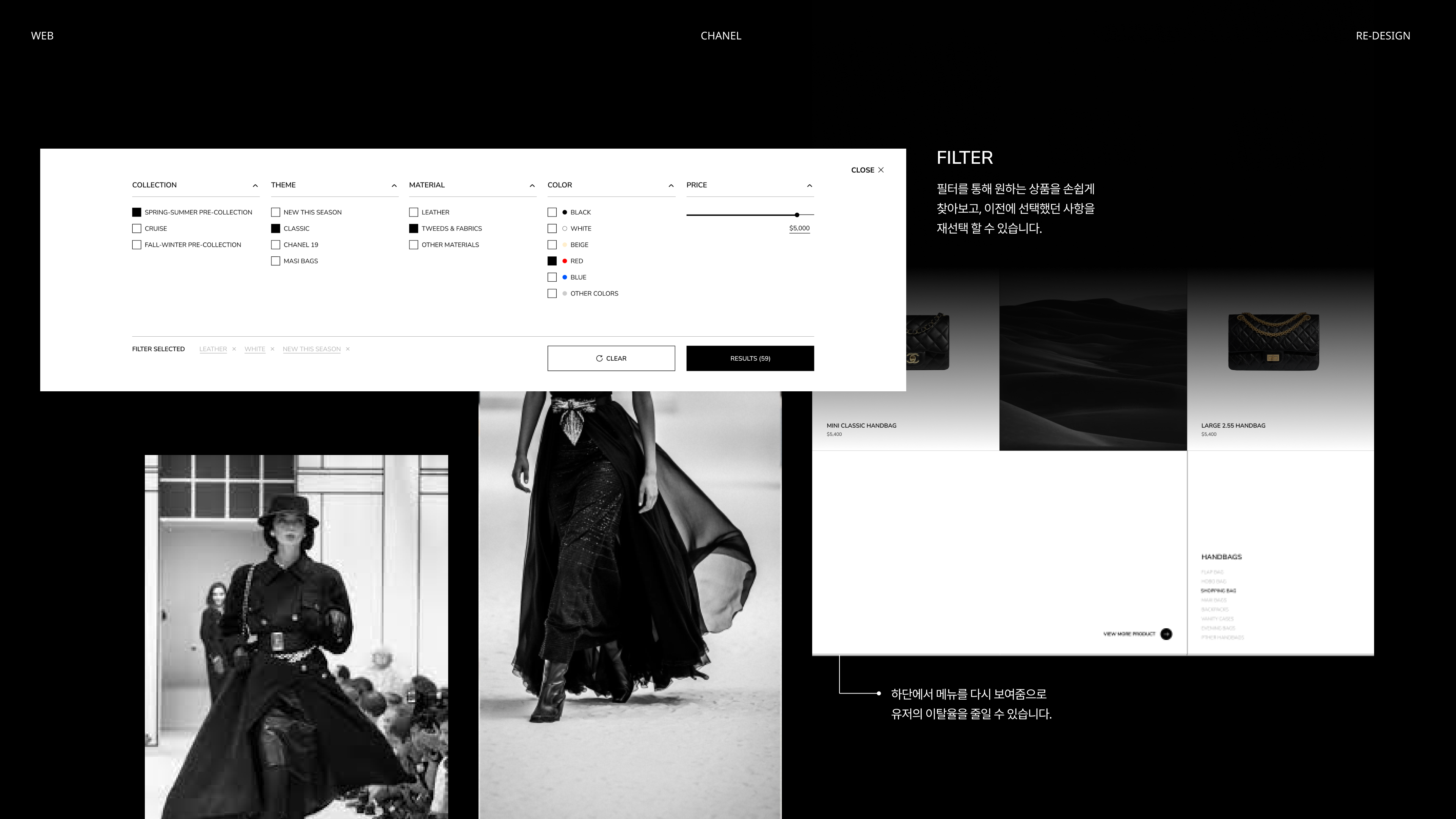 portfolio