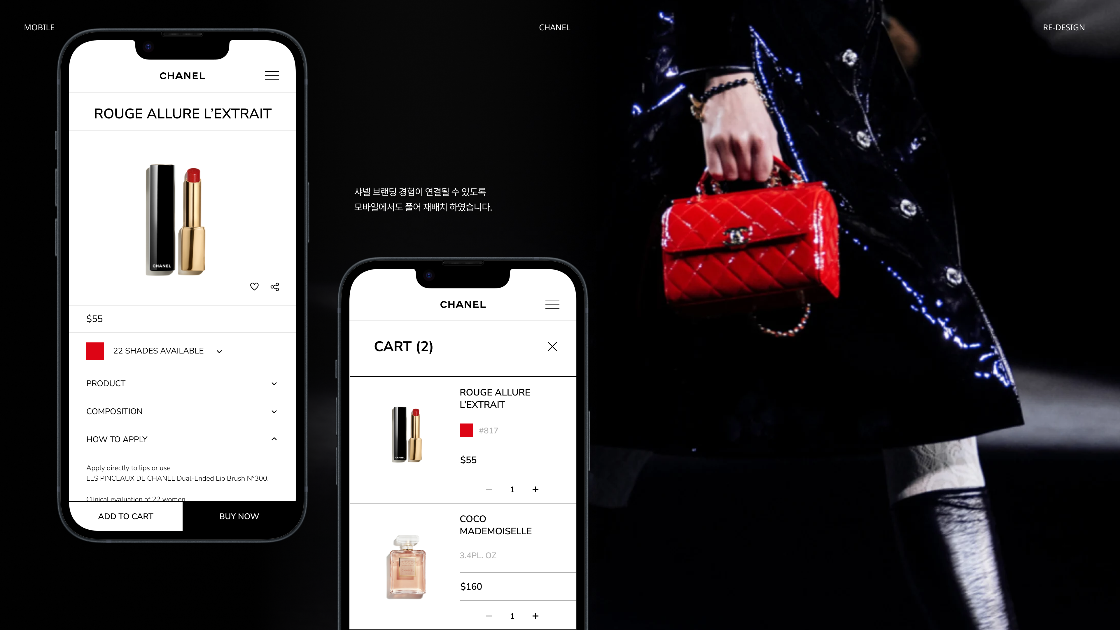portfolio