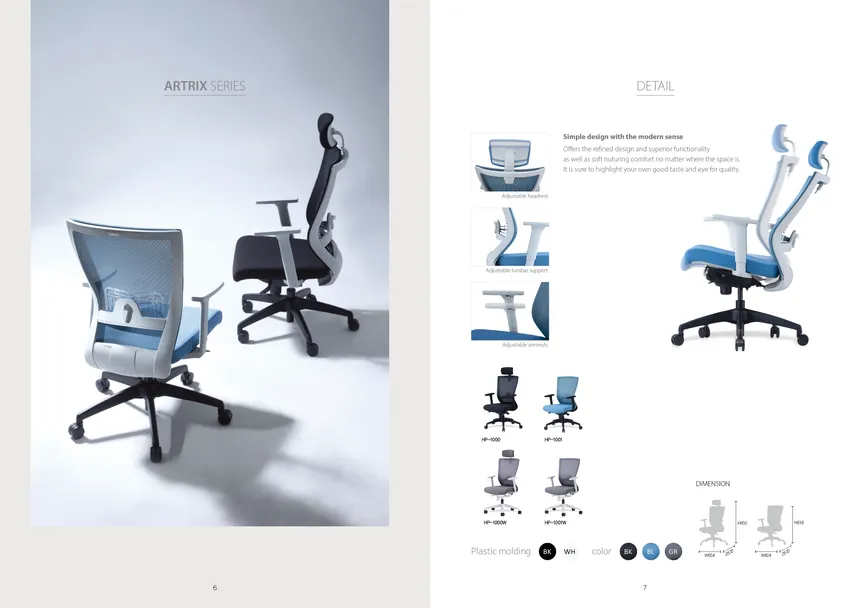 portfolio