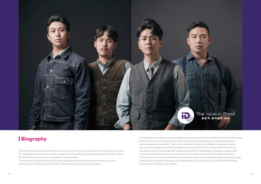 portfolio