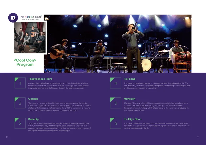 portfolio