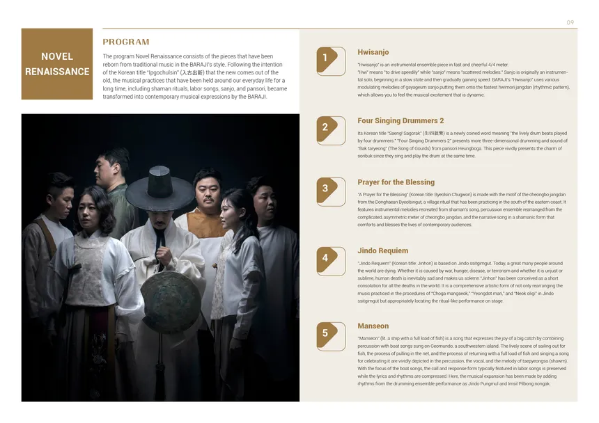 portfolio