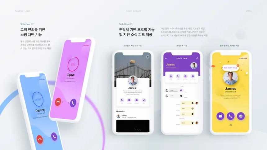 portfolio