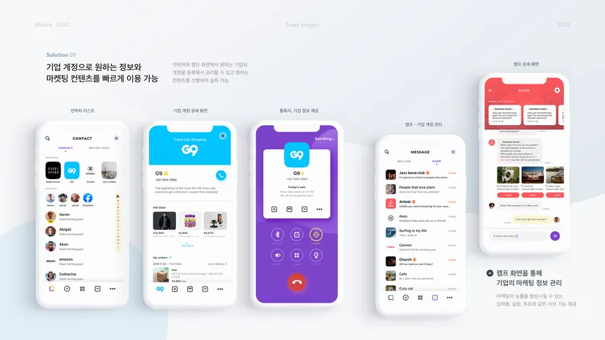 portfolio