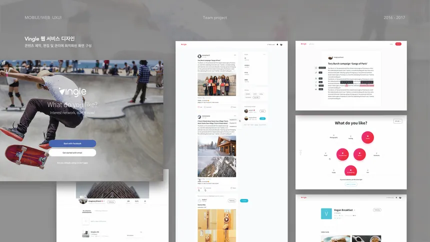 portfolio