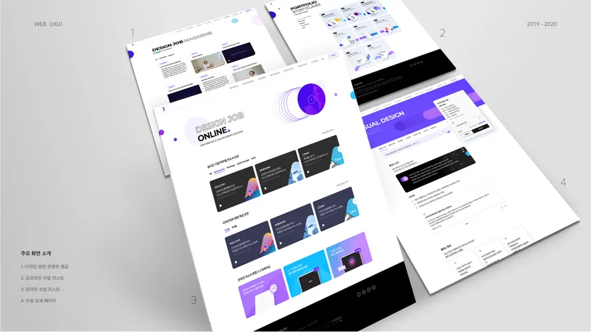 portfolio