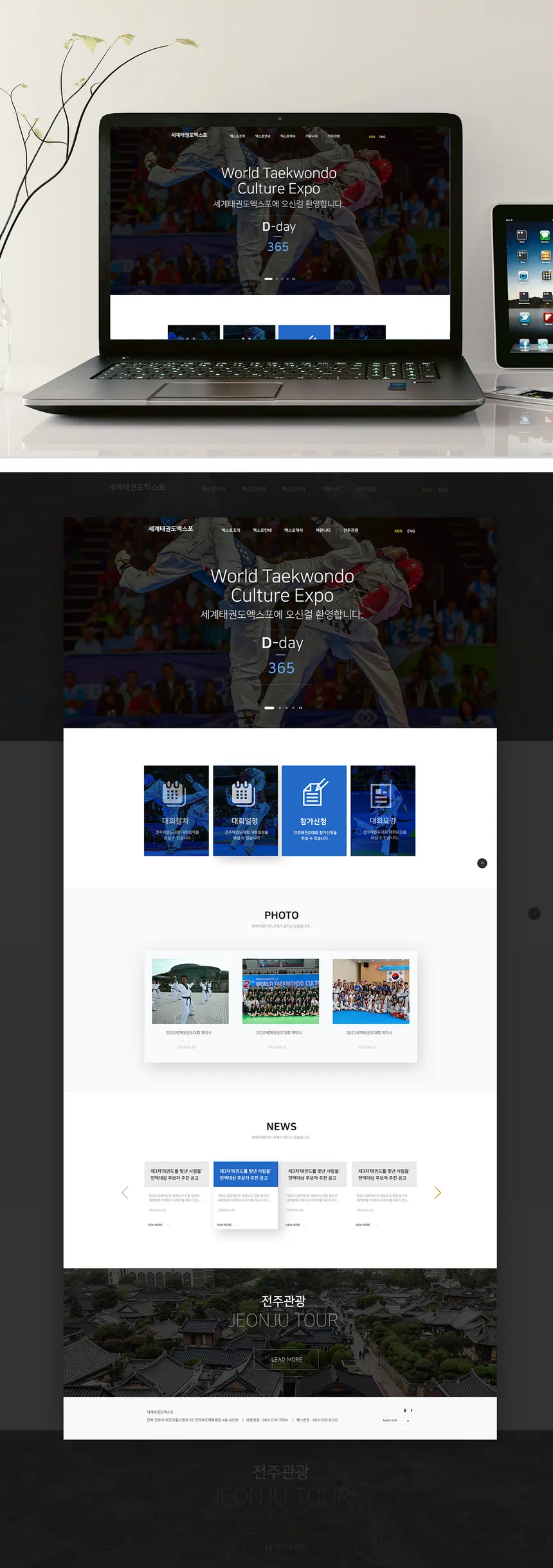 portfolio