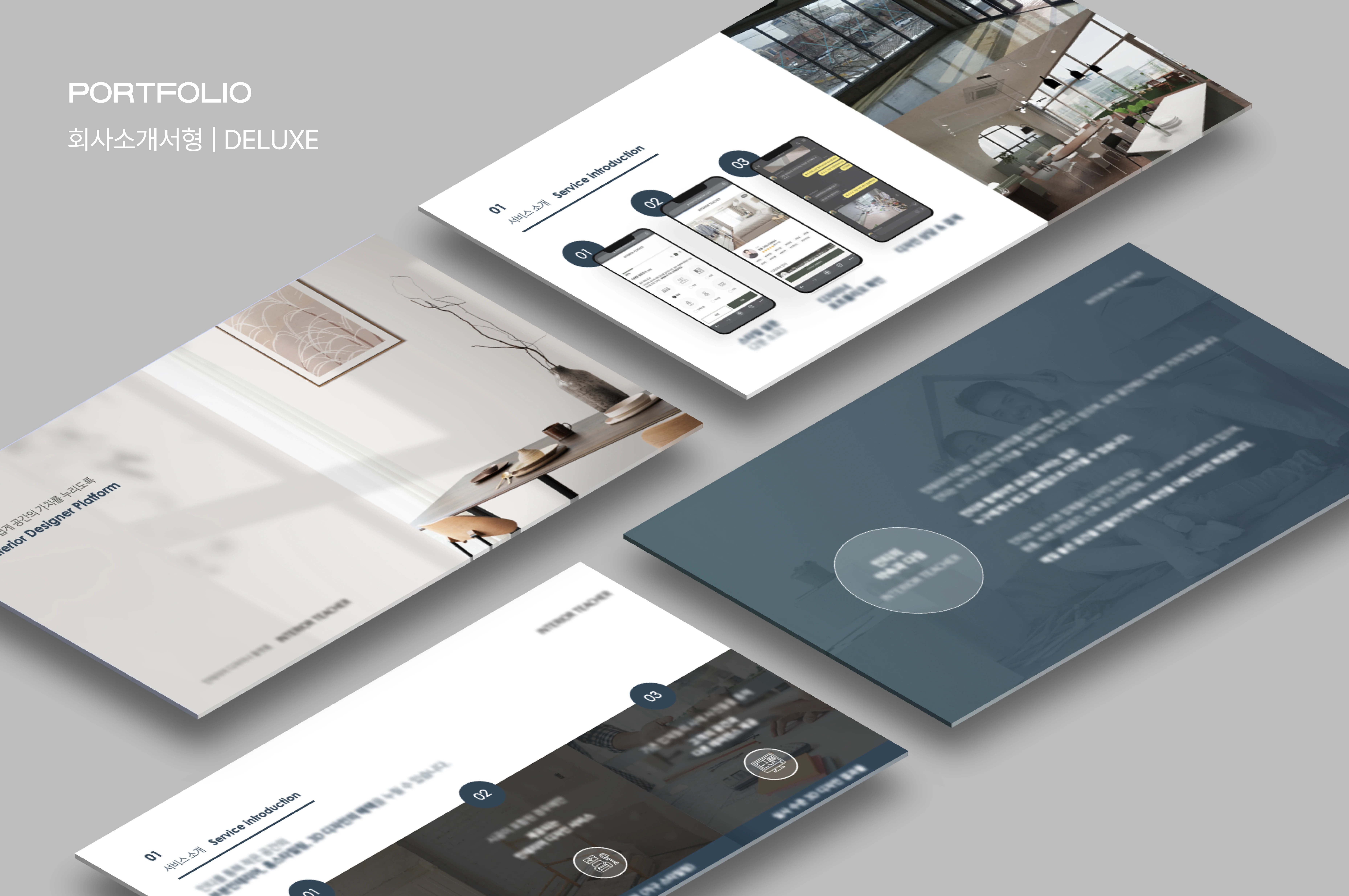 portfolio