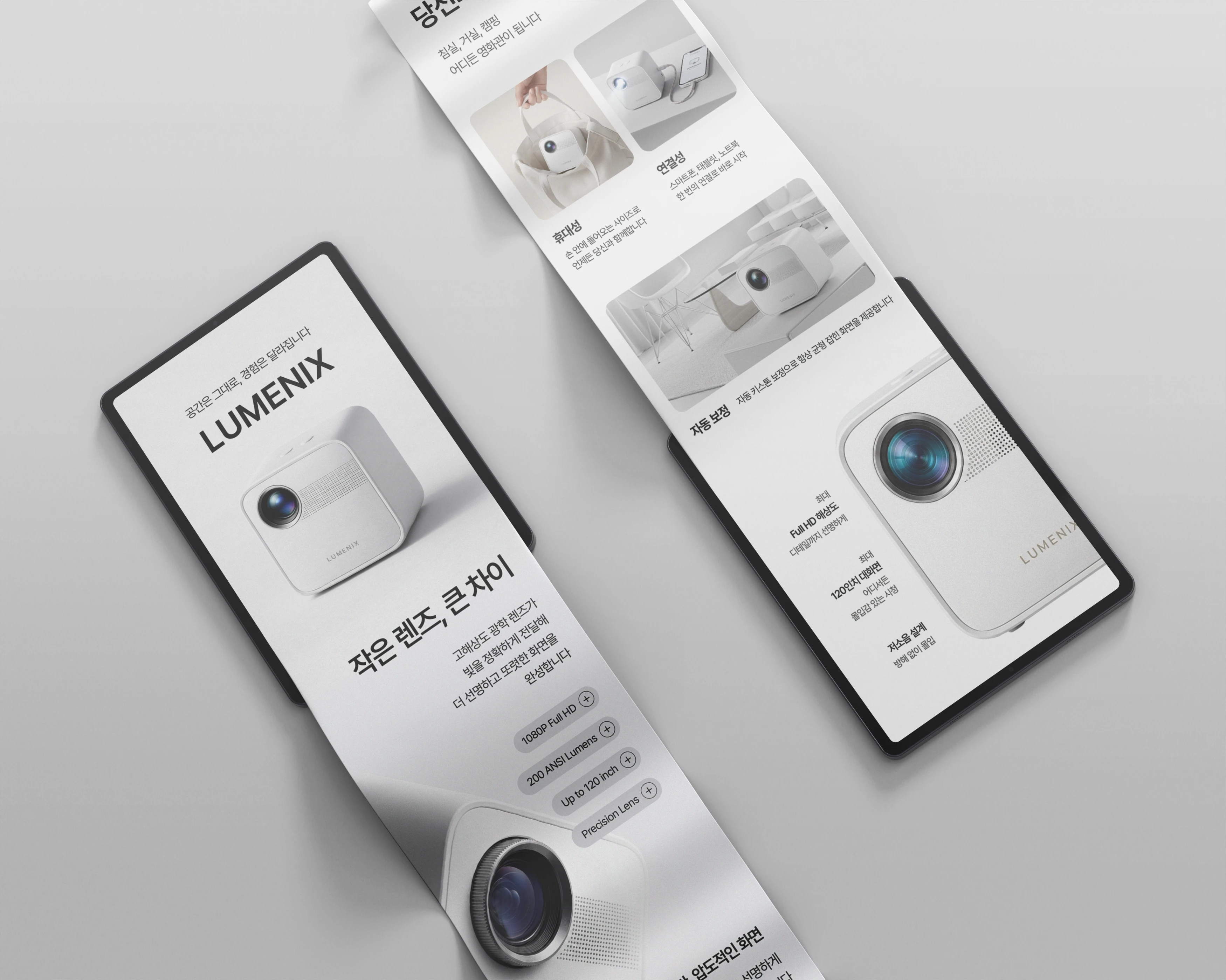 portfolio