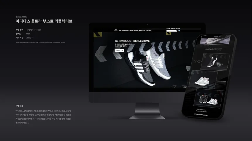 portfolio