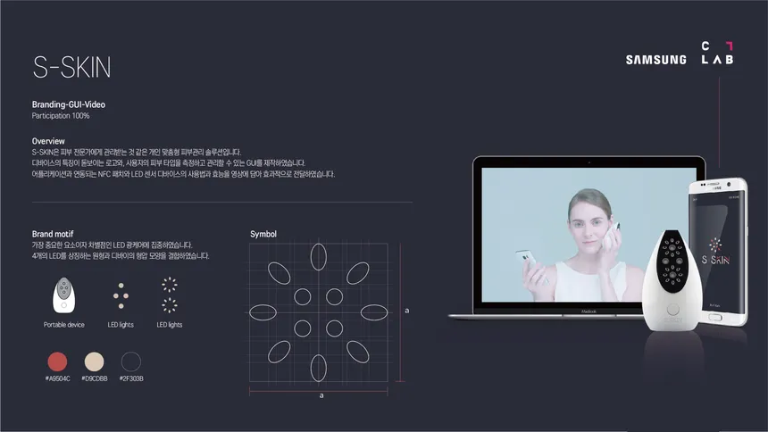 portfolio