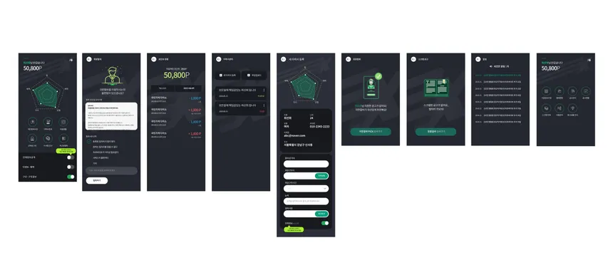 portfolio