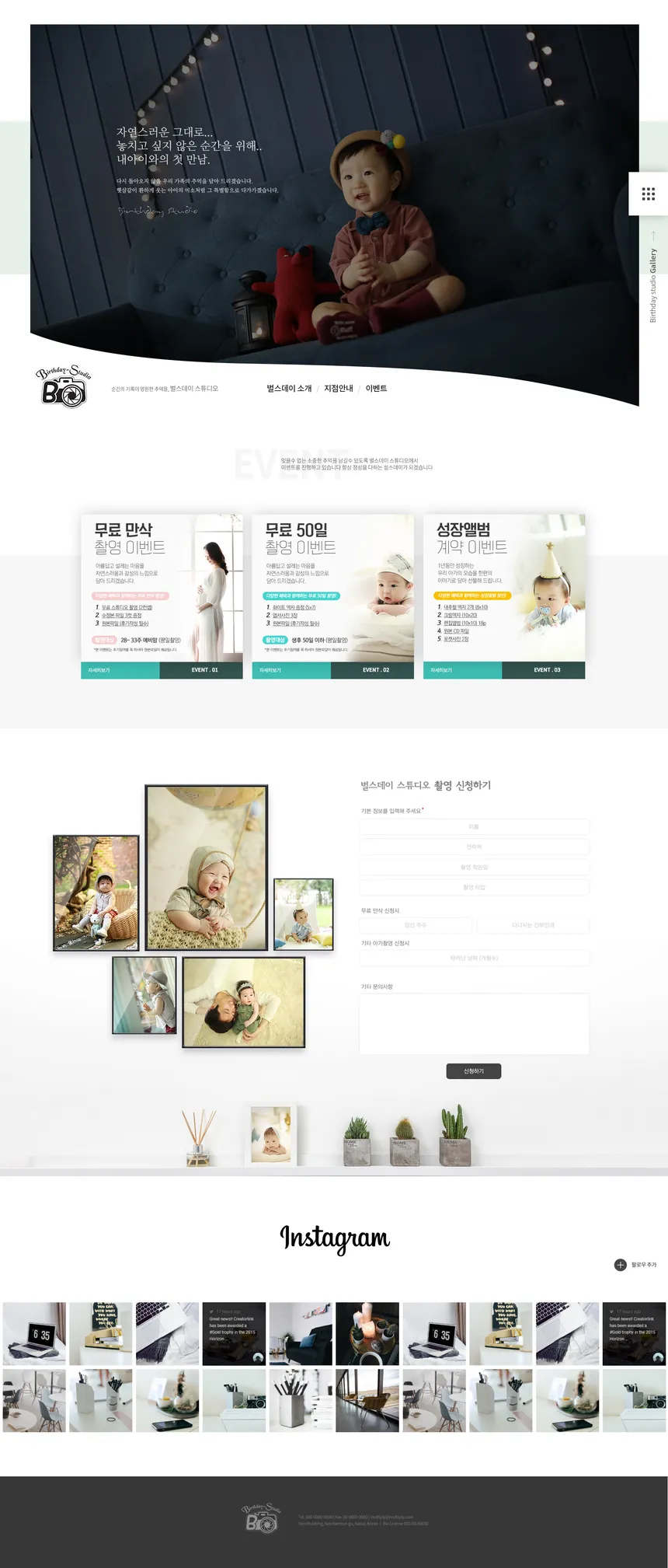 portfolio