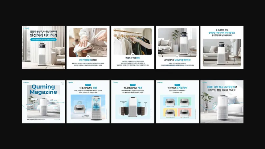 portfolio