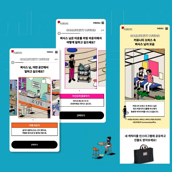 portfolio