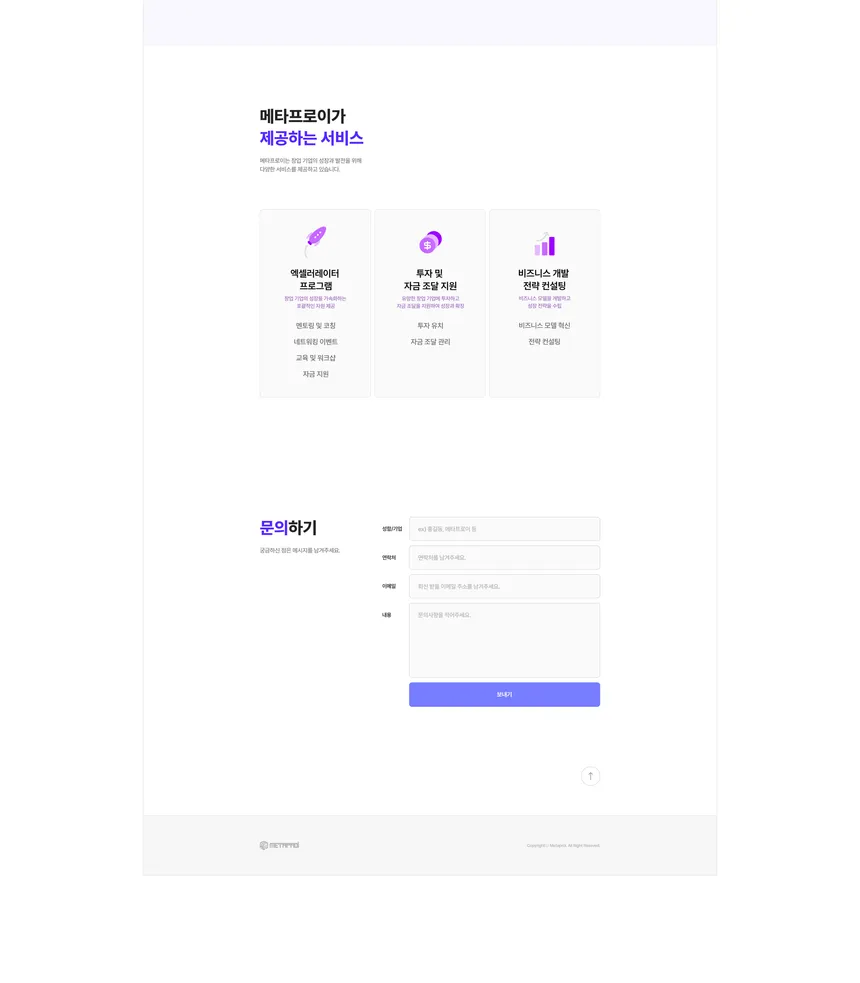 portfolio