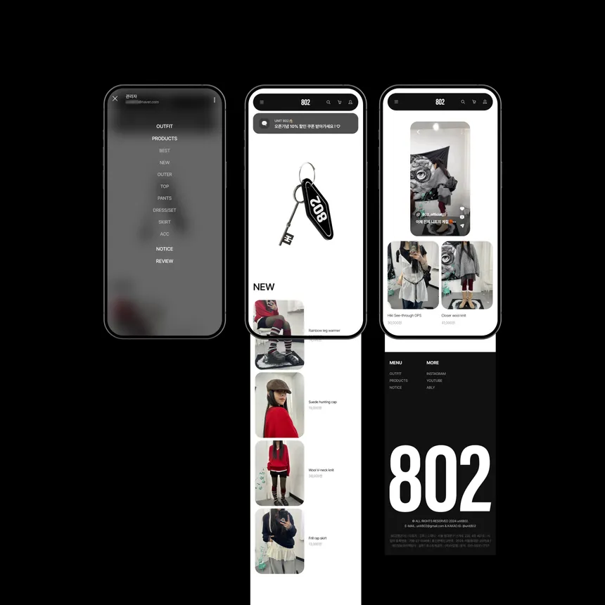 portfolio