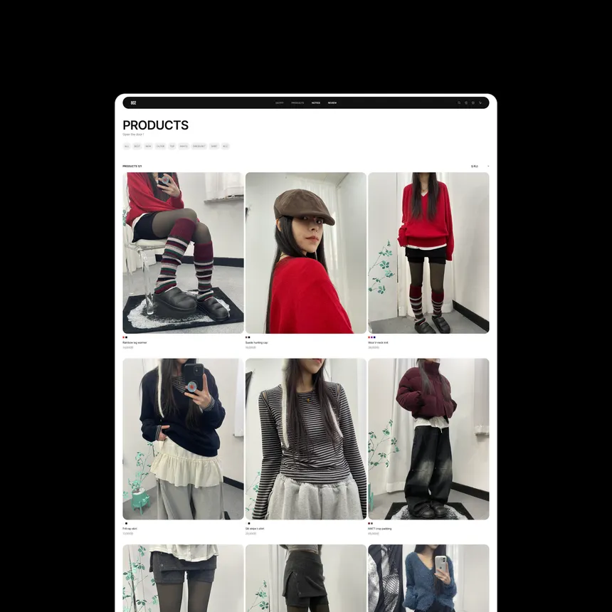 portfolio