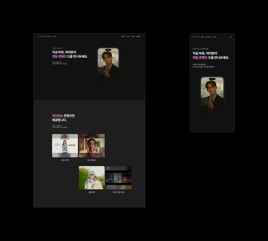 portfolio