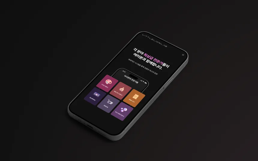portfolio