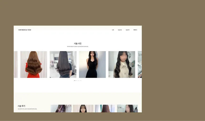 portfolio