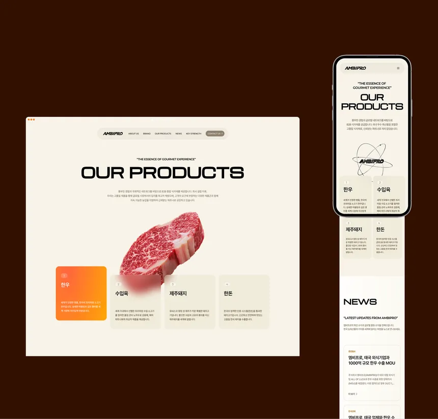 portfolio