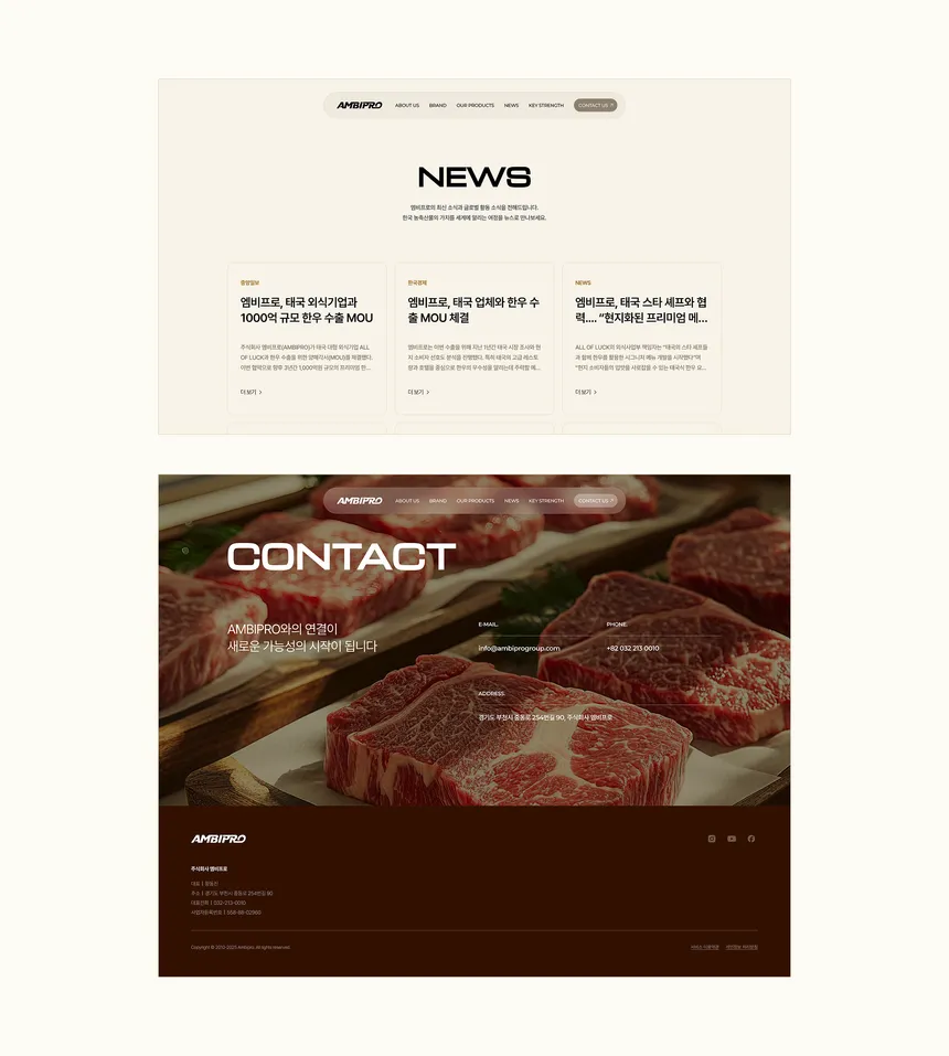 portfolio
