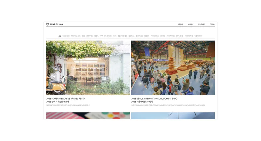 portfolio