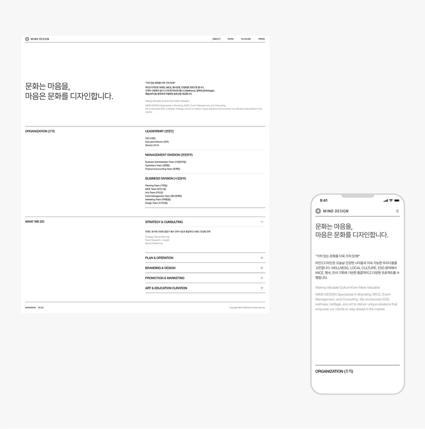 portfolio