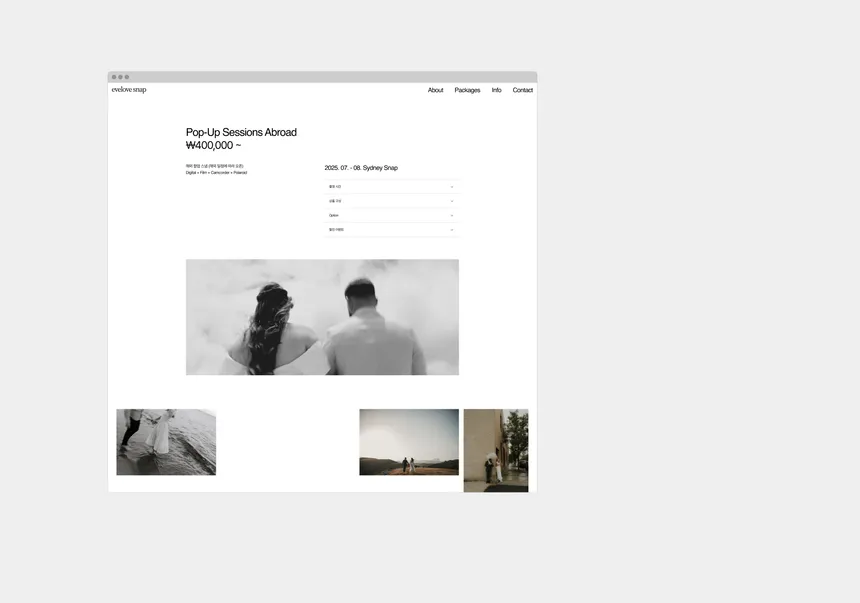 portfolio