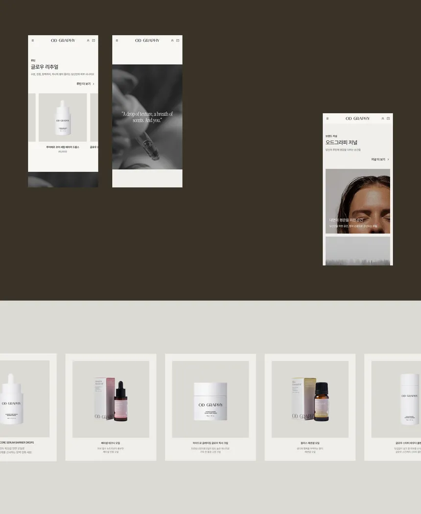 portfolio