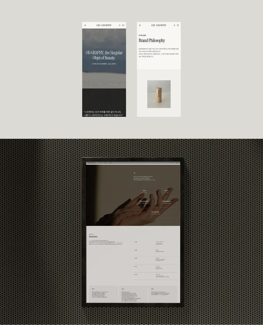 portfolio