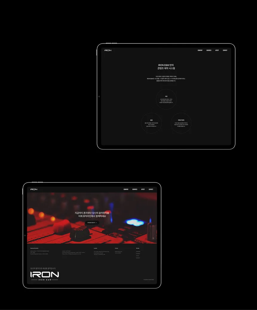 portfolio