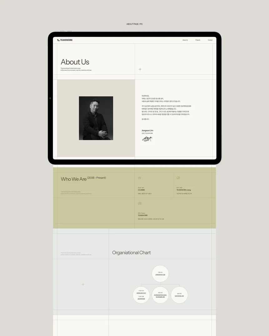 portfolio