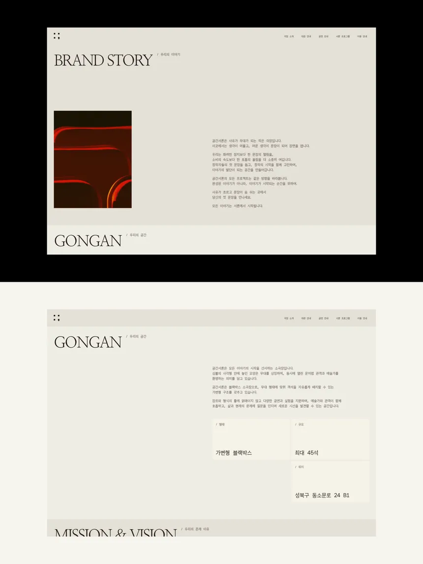portfolio