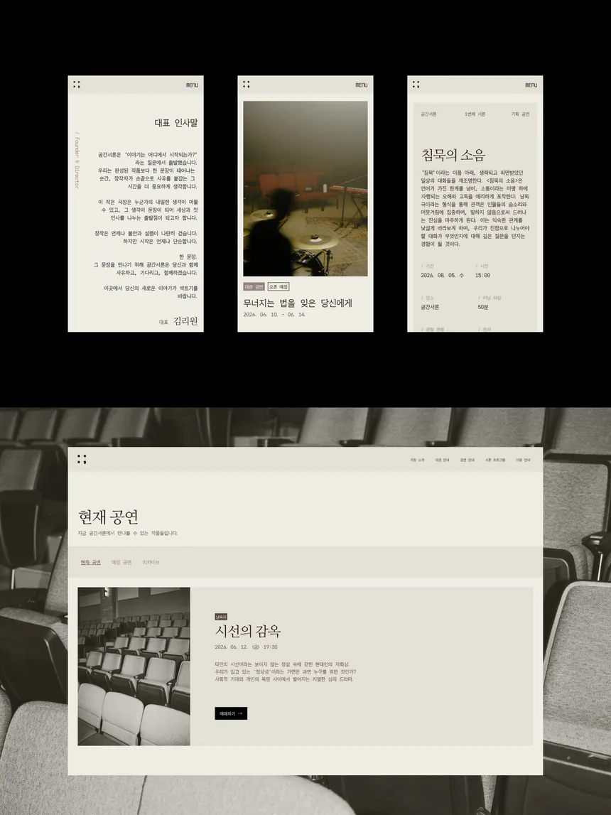 portfolio