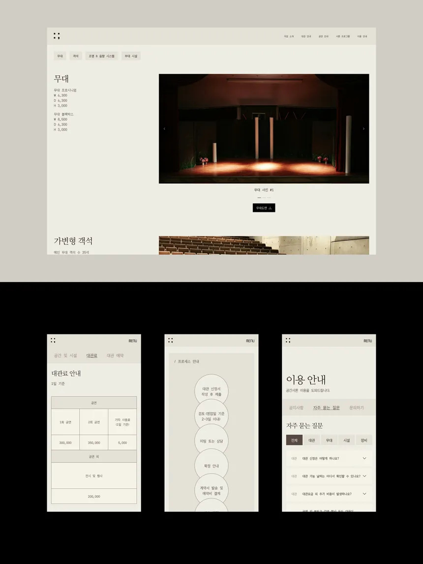 portfolio