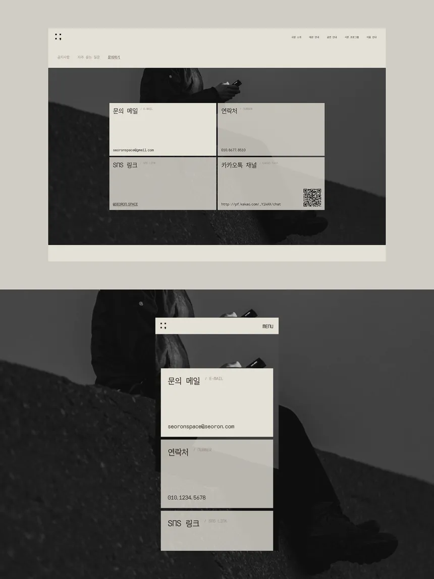 portfolio