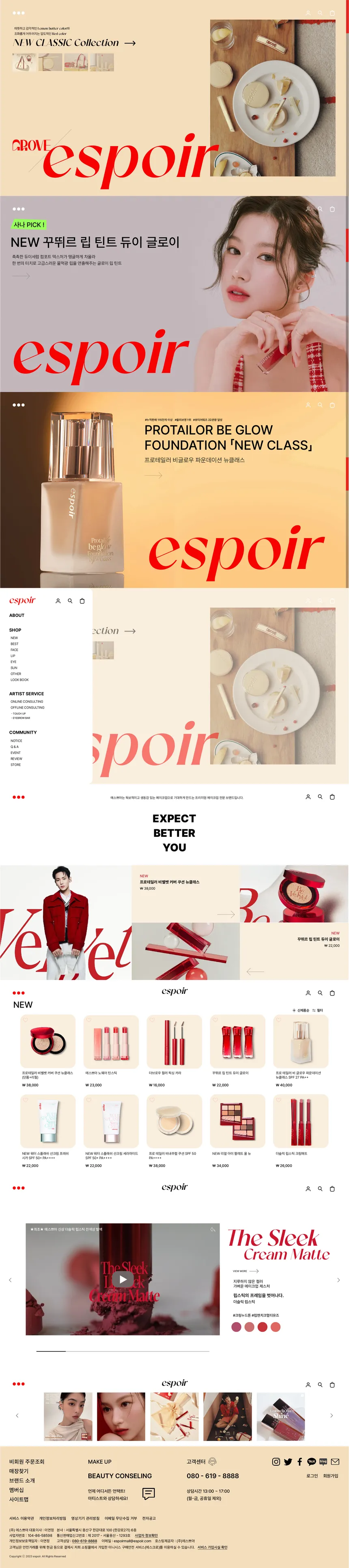 portfolio