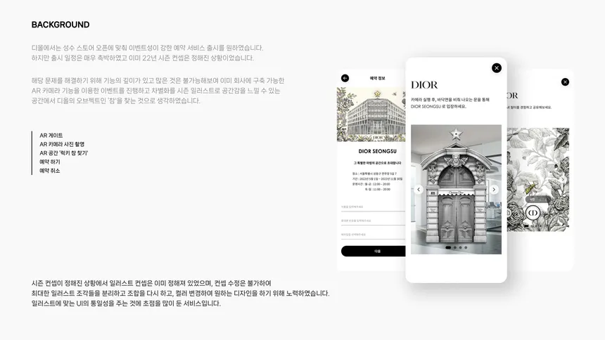 portfolio